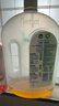 滴露消毒液衣物除菌液洗衣消毒水1.8L杀菌除螨家居衣物除菌甲流H3N2 实拍图