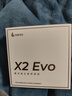 漫步者（EDIFIER）X2 Evo 真无线立体声蓝牙耳机 蓝牙6.0 AI翻译 适用苹果华为小米OPPO手机 奶霜白 新年礼物 实拍图