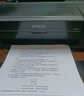 爱普生（EPSON）原装爱普生L130L310L360L380L455彩色喷墨扫描复印家用办公打印机 L130/L310单打印机 实拍图