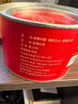 正山堂红茶 源起正山 骏眉红茶特级100g 金骏眉工艺 茶叶送礼 源头直发 实拍图