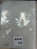 齐心（COMIX）20个装加厚透明L型文件套A4文件夹文件袋单片夹二页票据合同收纳文件资料保护快办公用品EA31 实拍图