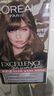 欧莱雅卓韵霜时尚炫金染发霜#6.13(榛果冷茶 金色系)染发膏染发剂流行色 实拍图