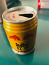 红牛（RedBull）维生素牛磺酸饮料 250ml*30(6*5)罐 功能饮料 实拍图
