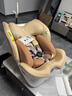 袋鼠爸爸儿童安全座椅0-12岁360度旋转新生儿车载汽车座椅星途系列星途pro 星途pro流沙金 实拍图