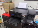 爱普生（EPSON）L4268墨仓式彩色无线多功能一体机家用/办公 AI学习打印机（打印复印扫描 wifi 自动双面 液晶屏） 实拍图