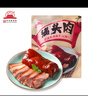 大紅門香卤猪头肉450g 熟食腊味即食下酒菜卤味速食北京特产中华老字号 实拍图