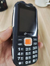 三防老年机超长待机 4G全网通移动联通电信 大字大声直板按键备用机 老年人学生专用手机功能机 黑色 4G全网通 实拍图
