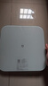 米家（MIJIA）小米智能体重秤S200 白色 双接家用健康秤电子秤人物双模式 APP高精准数据测量 智能分析 减肥专用 实拍图