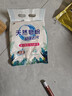 洗衣粉大袋天然皂粉持久留香强力去污无磷正品家用实惠装大包批发 1斤天然皂粉洗衣粉【强力去渍】 实拍图