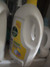 滴露（Dettol）衣物除菌液 消毒液 柠檬3L 99.9%杀菌除螨内衣儿童衣物可配洗衣液 实拍图