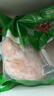 温氏供港农养大公鸡2.8斤 高品质 冷冻土鸡散养走地鸡炒鸡 整鸡 实拍图