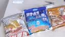 龙王恨鱼饵野战蓝鲫速攻九一八饵料拉丝粉老三样大野战腥香鲫鱼饵料配方 野钓通杀【浓腥】+高品拉丝粉 实拍图