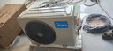 美的（Midea）空调酷省电ultra 大3匹pro柜机 新一级能效国家补贴15%柜机立式变频冷暖家用客厅空调家电以旧换新 酷省电Pro 一级能效 大2匹 柜机 实拍图