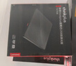 ThinkPad联想8倍速USB外置光驱 DVD刻录机 笔记本光驱外置 CD播放机台式机移动光驱 电脑便携外接光驱TX708 实拍图