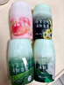 网易严选浴室香氛香薰空气清新剂厕所除臭400ml*4栀子+白桃+清茶+桂雨 实拍图