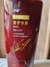 沙宣大红瓶修护水养护发润发乳750g深层修护蛋白强韧发丝护发素男女 实拍图