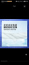 海氏海诺 婴儿手口湿巾小包凑单便携装新生儿便携出行湿巾10抽/包*20包 实拍图