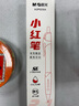晨光（M&G）文具GP1008 按动中性笔学生0.5红笔签字笔商务ST水笔高颜值办公用品 红色 3支/盒 实拍图