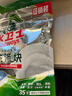 水卫士洗碗机专用洗碗凝珠 洗碗机洗涤剂闪电珠 试用装12g*3颗水卫仕36g 实拍图