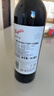 奔富（Penfolds）BIN2西拉/设拉子马塔罗红葡萄酒 750ml*1支 原瓶进口木塞【澳版】 实拍图