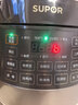 苏泊尔（SUPOR）0涂层球釜电压力锅6L双胆全自动智能预约 家用 SY-60YC6011Q电饭煲高压锅6-8人 实拍图