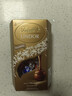 瑞士莲（Lindt）软心巧克力混合200g 瑞士进口糖果圣诞新年礼物送女友 实拍图