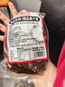 小龙坎毛肚三剑客净重3斤火锅食材套餐毛肚百叶千层肚生鲜固形物≥80% 实拍图