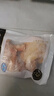 CP正大食品白羽鸡全腿2斤 生鲜冷冻早餐  鸡大腿 烤鸡腿炸鸡腿 实拍图