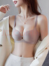 芬腾可安（FENTENGCARE）无痕光面胸罩调整型收副乳防下垂女无钢圈内衣小胸聚拢不空杯文胸 实拍图