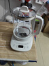 小熊（Bear）养生壶 煮茶壶 恒温水壶 保温烧水一体电热水壶花茶壶 316L不锈钢 1.5L大容量 YSH-J15H8 实拍图