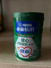 雀巢（Nestle）怡养健心鱼油中老年奶粉高钙800g富硒成人奶粉送礼送长辈成毅推荐 实拍图
