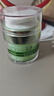 玉泽（Dr.Yu）皮肤屏障修护专研保湿霜50g（舒缓敏感肌面霜补水保湿 ）圣诞礼物 实拍图