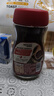 雀巢（Nestle）咖啡醇品速溶美式黑咖啡粉0糖0脂*燃减运动健身200g 实拍图