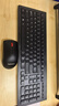联想（Lenovo）无线键盘鼠标套装 无线键鼠套装 办公鼠标键盘套装 M120Pro电脑键盘笔记本键盘 实拍图