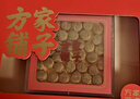 方家铺子 【福建产地】超大号元贝年货节礼盒220g瑶柱干贝80头/斤源头直发 实拍图
