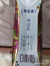 蒙牛特仑苏嗨Milk脱脂纯牛奶250ml*10盒 0脂肪 精美京绣跨年礼盒 实拍图
