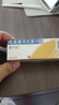 【原研药】爱宁达 吡美莫司乳膏 1%*15g/盒 皮炎湿疹用药 实拍图