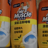 威猛先生（Mr Muscle）洁厕灵 750g*4瓶 柠檬草香 洁厕剂 洁厕液厕所马桶除垢去渍去异味 实拍图