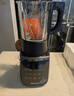 九阳最新款家用轻音全自动免滤豆浆机1.75L五谷杂粮3-5人用流食榨汁辅食机降噪破壁机P306国家补贴 实拍图