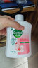 滴露（Dettol）洗手液消毒抑菌滋润500g+500g补充装儿童家庭护手替换 实拍图