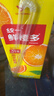统一 鲜橙多 250ml*24盒/箱 整箱装 橙汁饮料 （新老包装随机发货） 实拍图
