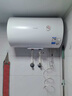 美的出品华凌神机50升家用储水式电热水器上门安装速热一级能效加长防电墙国家补贴F5020-KY1Pro(HE) 实拍图