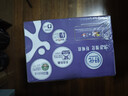 伊利舒化奶0乳糖牛奶24盒/箱 零乳糖  礼盒装 舒化奶0乳糖牛奶高钙220ml*24盒/箱 实拍图