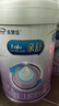 美赞臣 亲舒 婴儿乳蛋白部分水解配方奶粉 1段 850g 0-12月 低适乳糖 实拍图