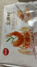思念大虾仁鲜美虾仁水饺400g20只 虾饺早餐年货送礼速食饺子蒸饺煎饺 实拍图