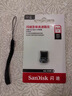 闪迪（SanDisk）64GB USB3.2 U盘 CZ430酷豆 黑色 读速300MB/s 车载U盘 文件加密 小巧便携优盘 实拍图