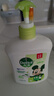 滴露（Dettol）洗手液抑菌滋润茉莉绿茶500g 儿童洗手液消毒 滋润护手米奇米妮版 实拍图