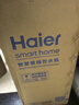 海尔（Haier）管线机壁挂式冷热两用直饮即热净水器家用伴侣智能触控 冷热管线机2105b-冷热畅享 实拍图