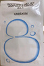 优时颜（UNISKIN）星品试用 （黑引力面膜32ml+小水泵面膜25ml+肌活透润面膜25g） 实拍图