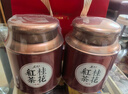 茗杰茶叶 桂花红茶龙珠2025新茶深山手工采摘芽叶传统工艺制作500g 实拍图